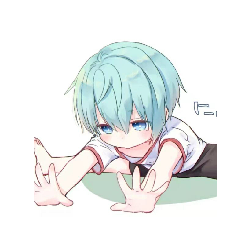 南荀
