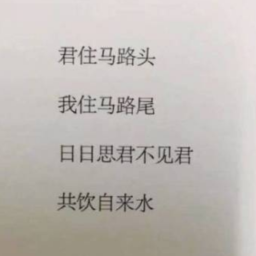 多喝热水