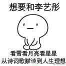 胥微生