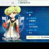 彬