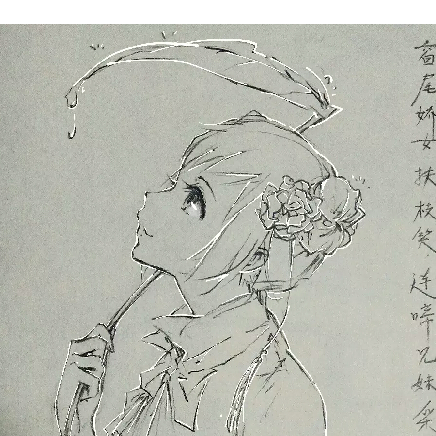 纸风铃