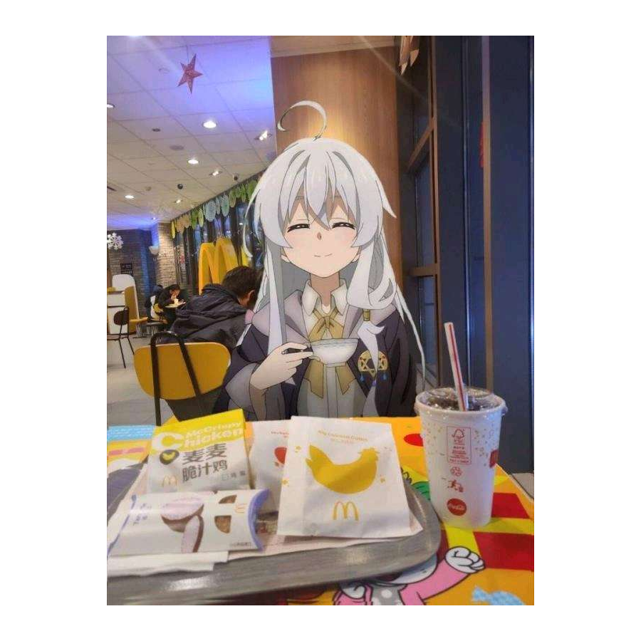逐日向阳