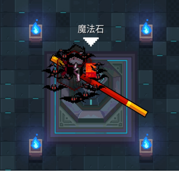夏殇