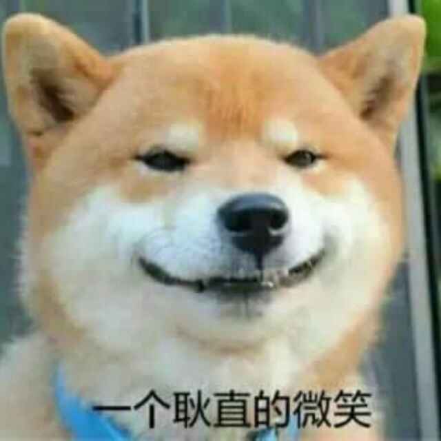 亖