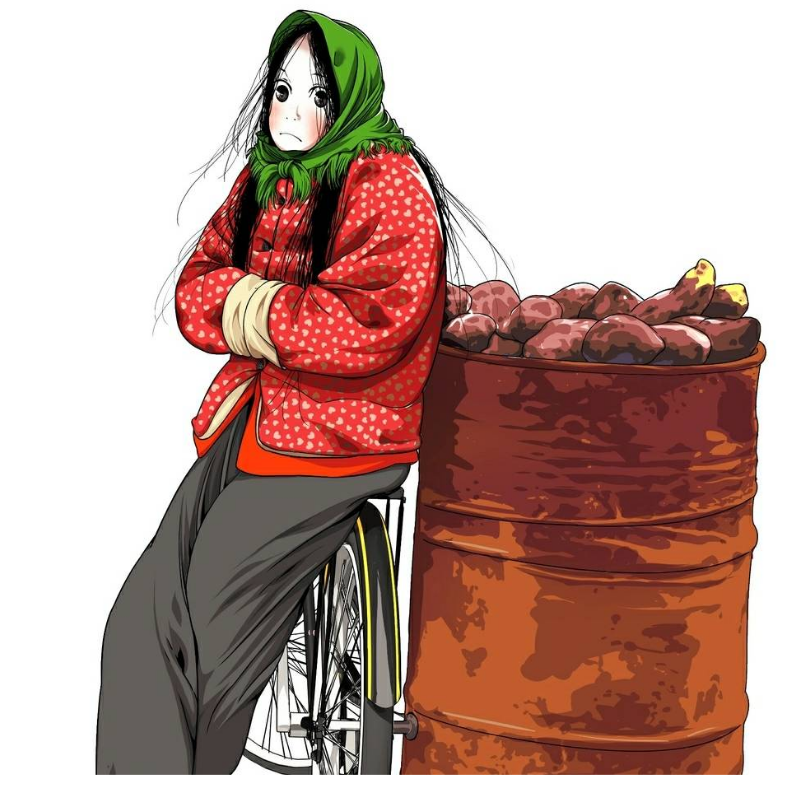 不知道叫个啥