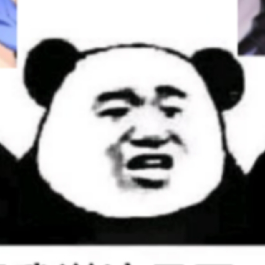 沉默