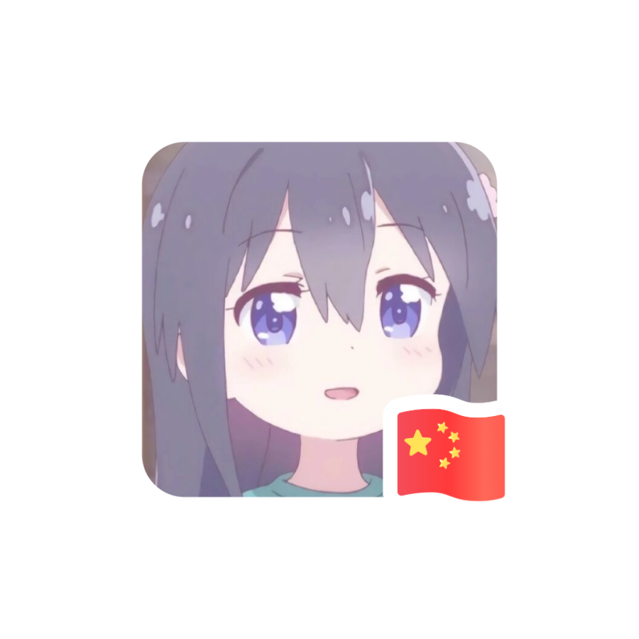 大周