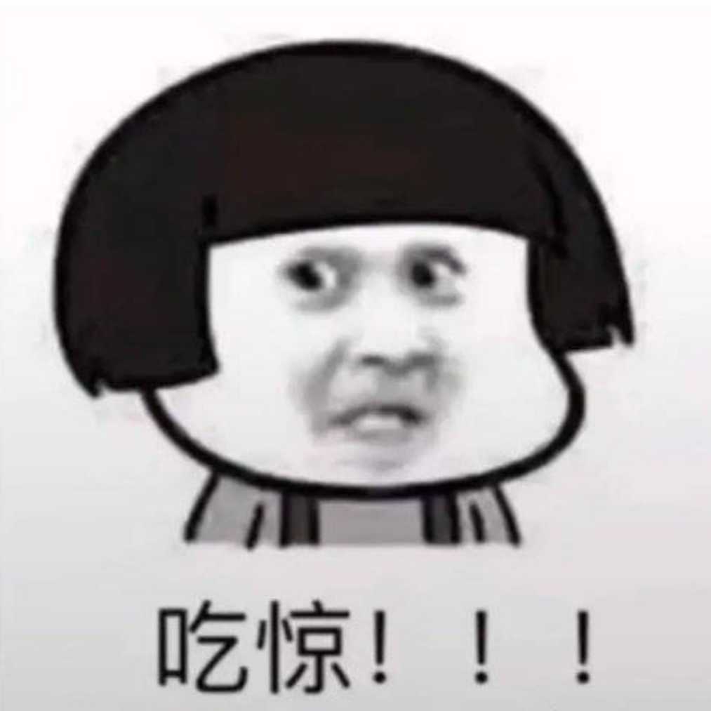 荆南杞梓