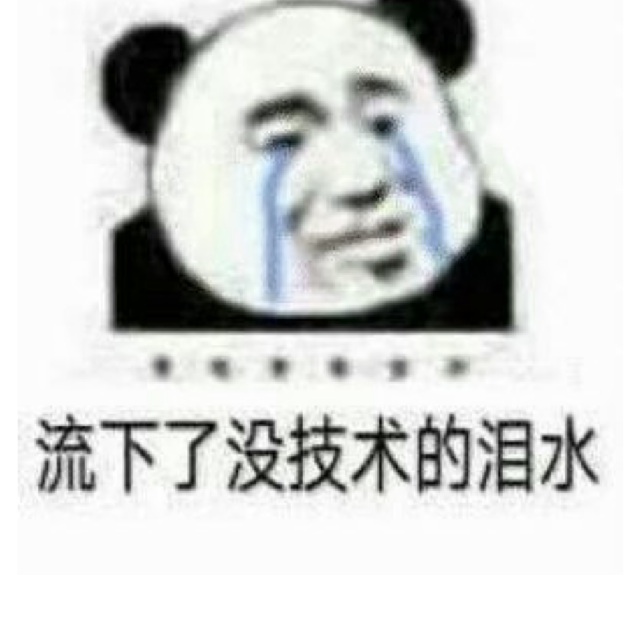 灵帅
