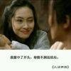 余苼只紆你