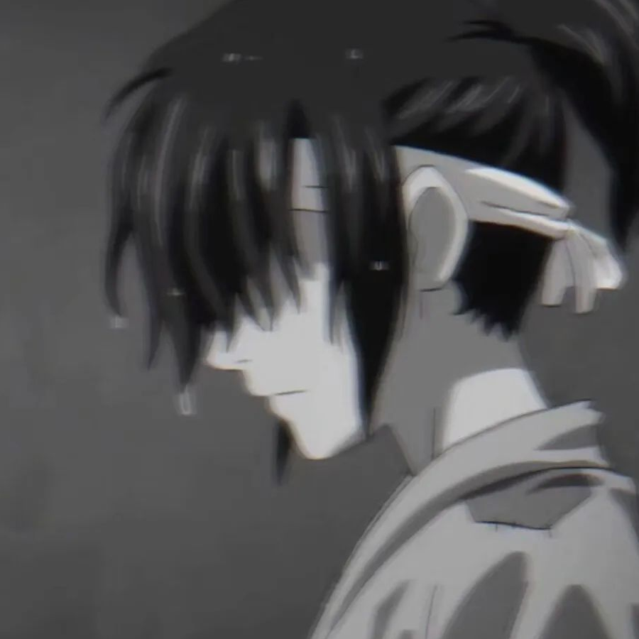 烟烟了了