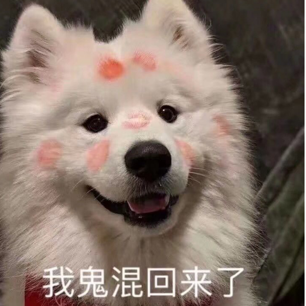 濯