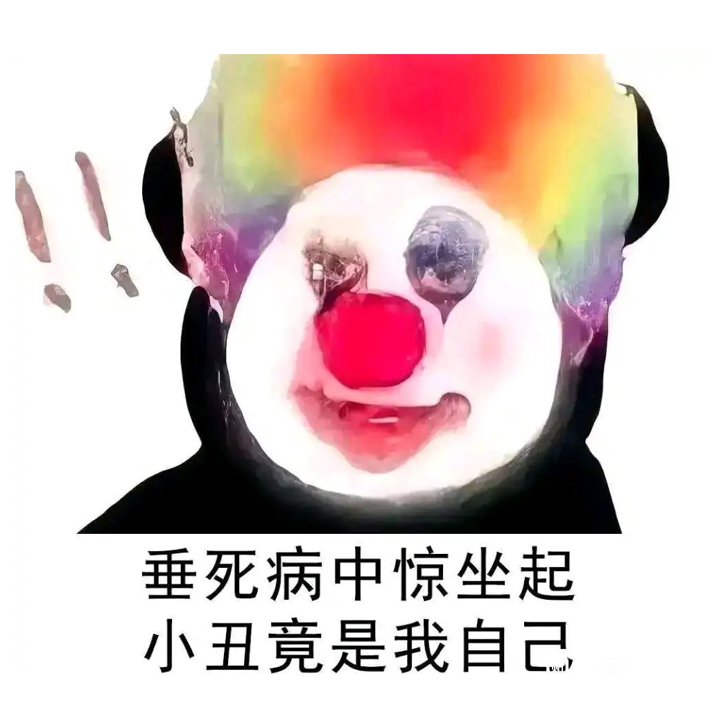 网恋被骗八百块