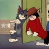 凡人烦事多