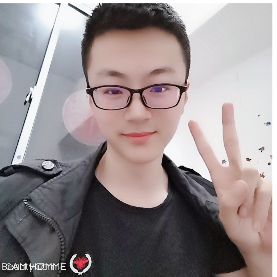 言念君子  温其如玉
