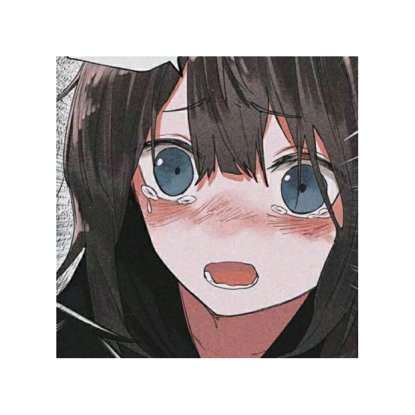 恸