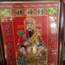 马瑞冉
