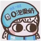 爸爸