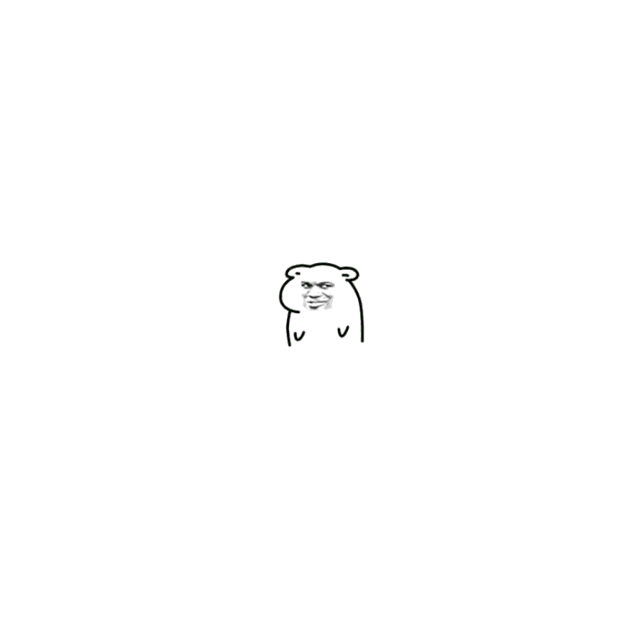 取名很蓝