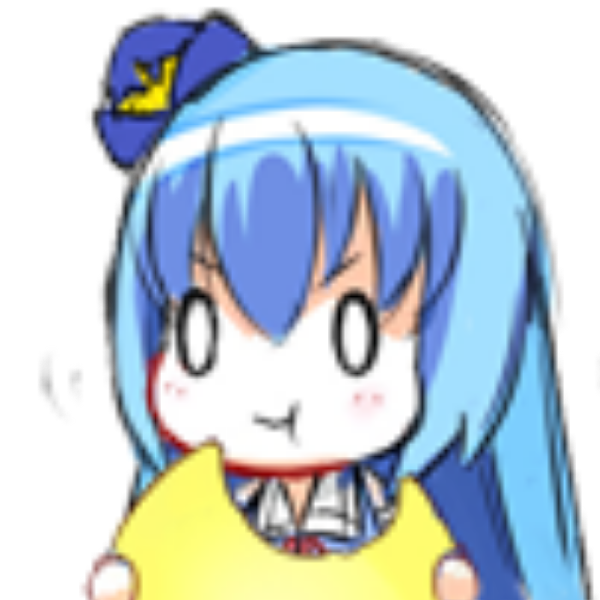涫青兮