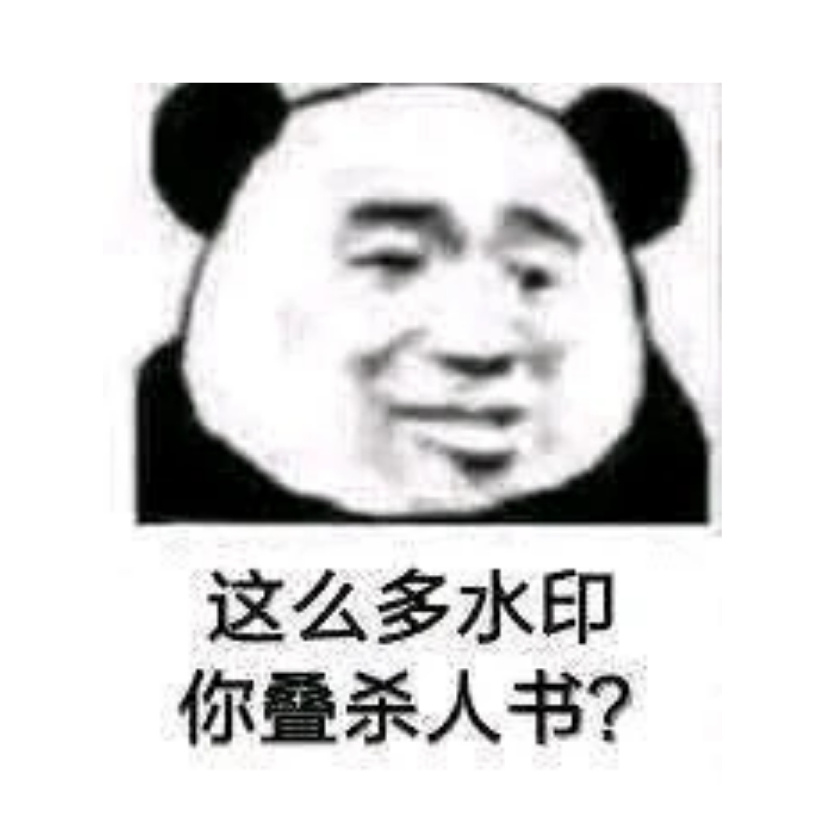 银棺