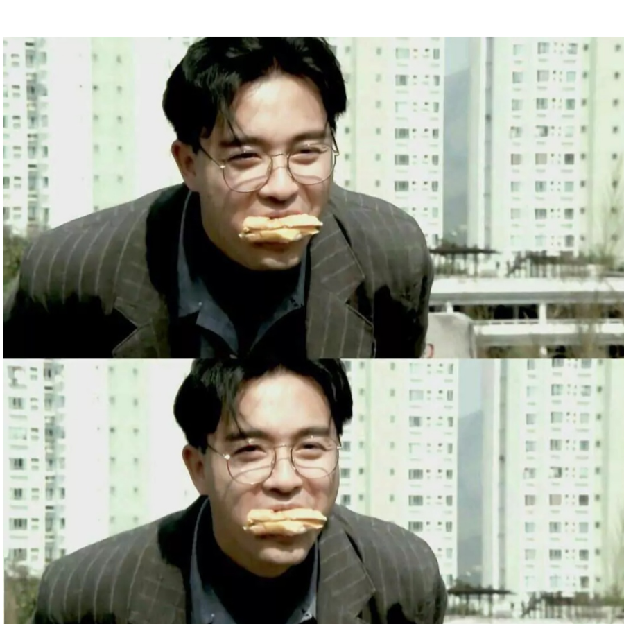久醉