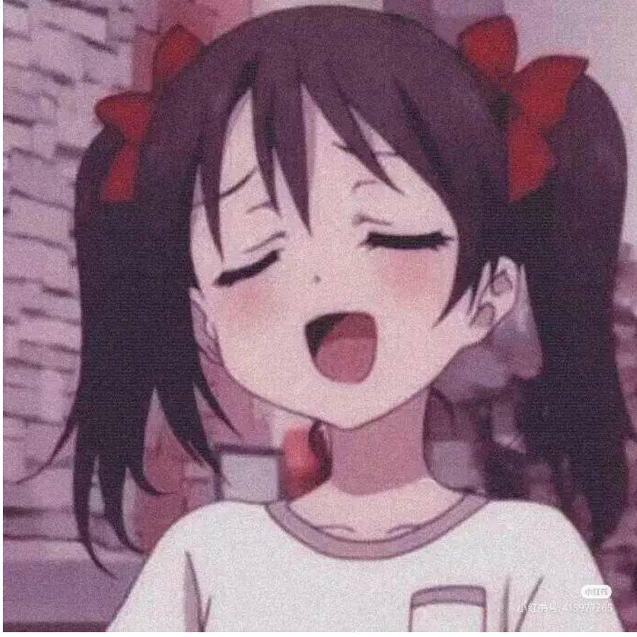 啊！脑dai！