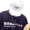 。染星。