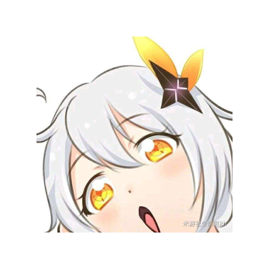 可爱迷人丹朱子