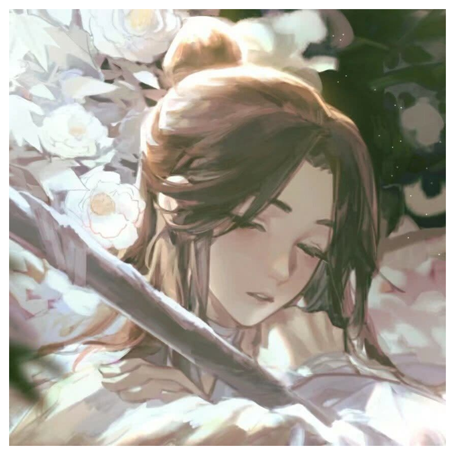 寻念