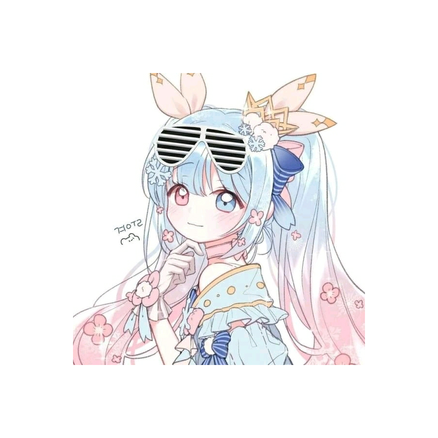 呆萌淑女