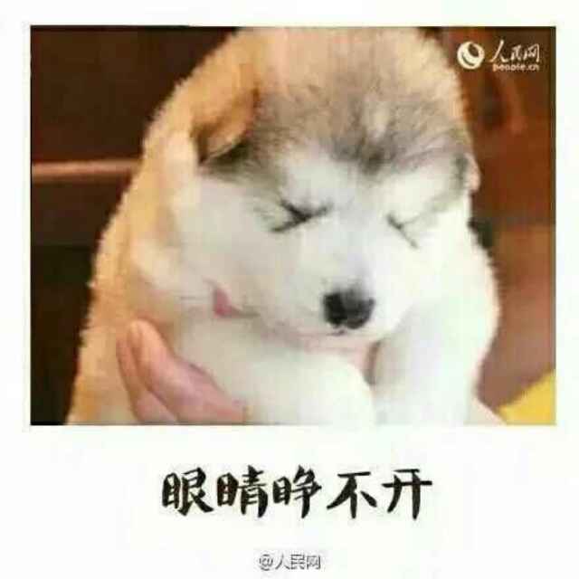 于阿华