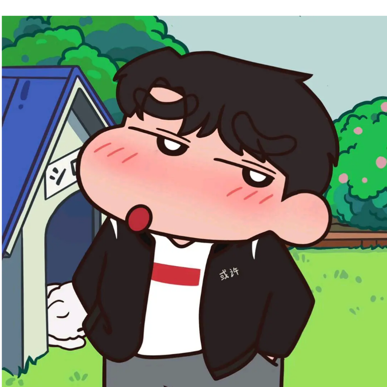 拉闸