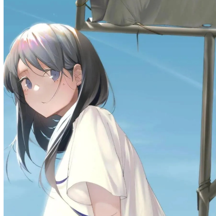 秋挽