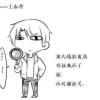 王不留行治痛经