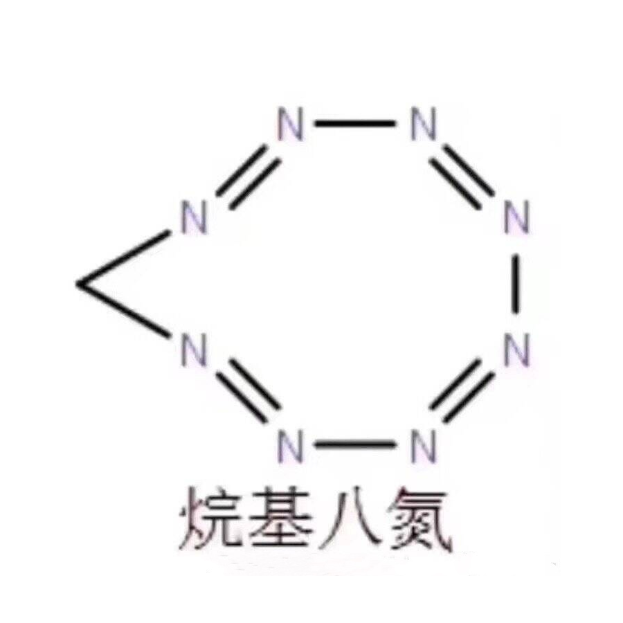哦豁！