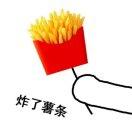 寻懂