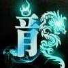 阡陌