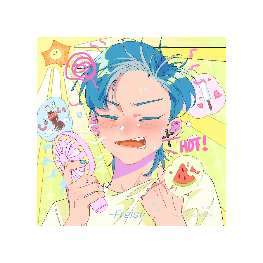 你看起来就很好吃