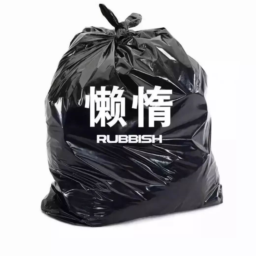 L。