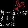 ꧁夜꧂