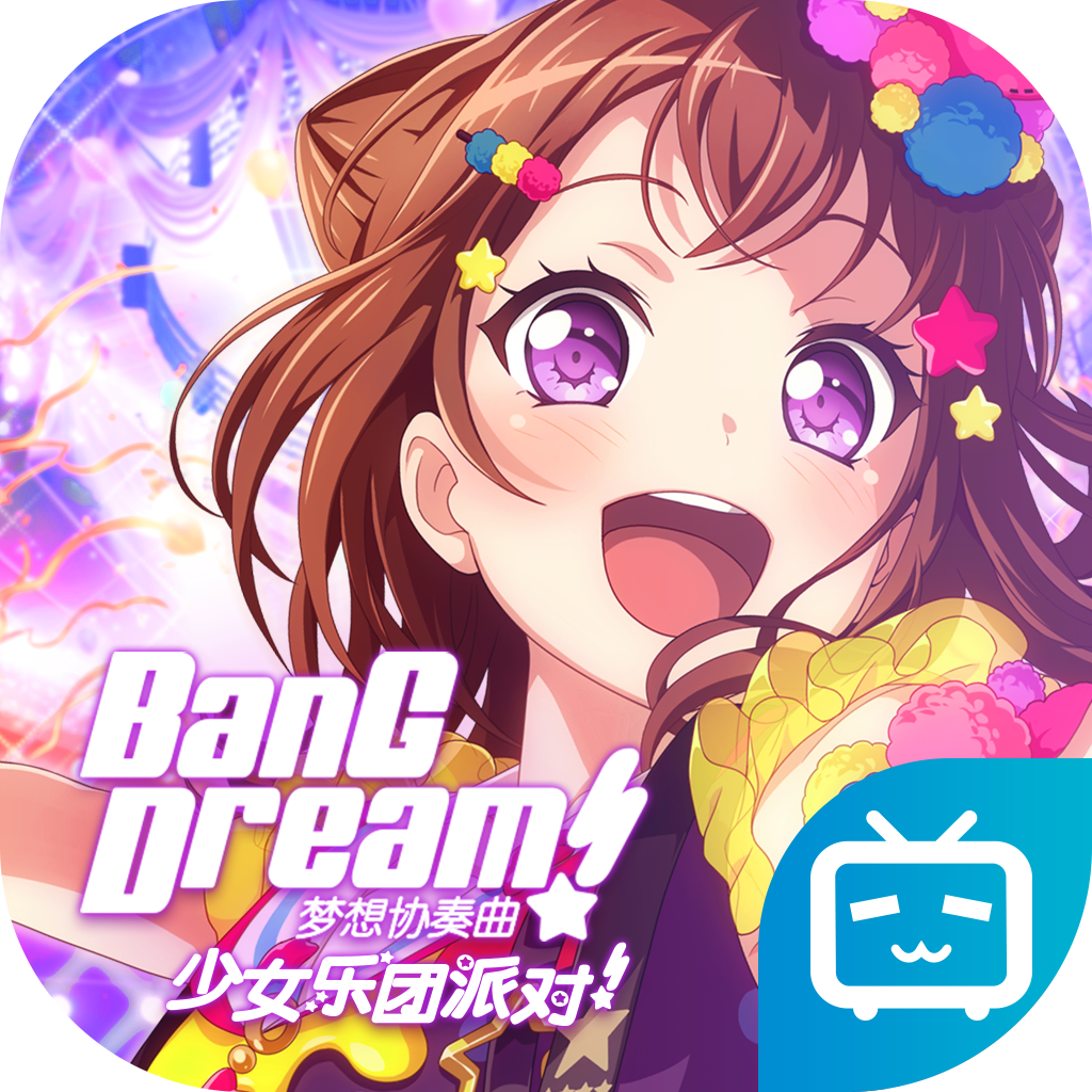 BanG Dream! 手游