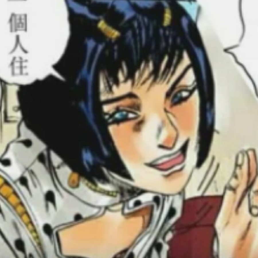 茶之