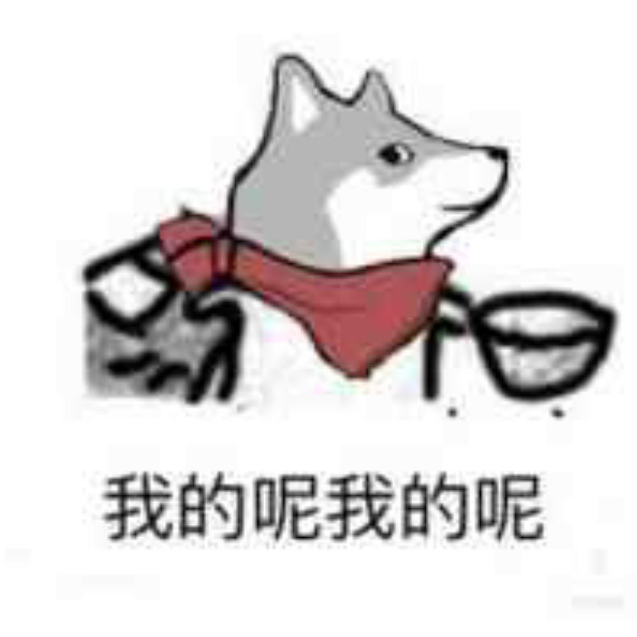 虚天行