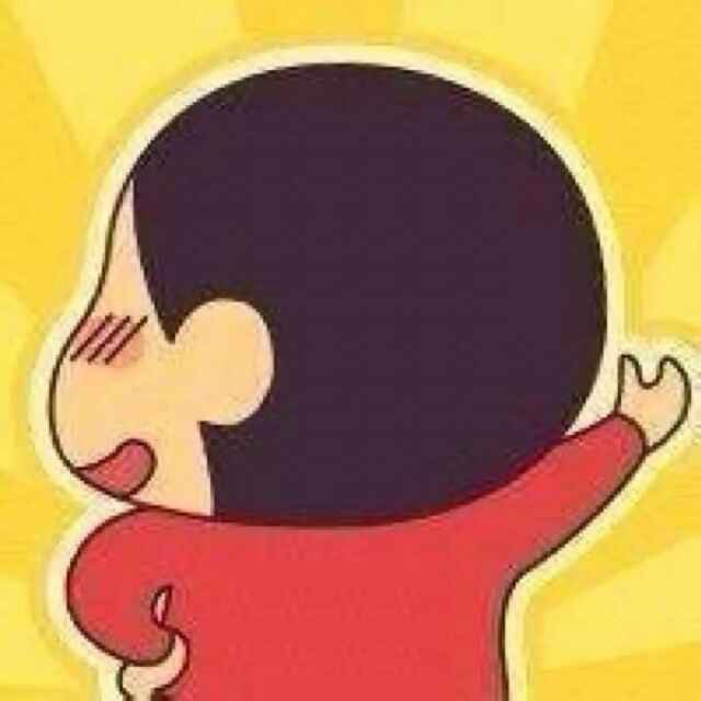 我是无尾熊