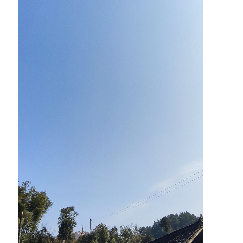 ชื่อของคุณ