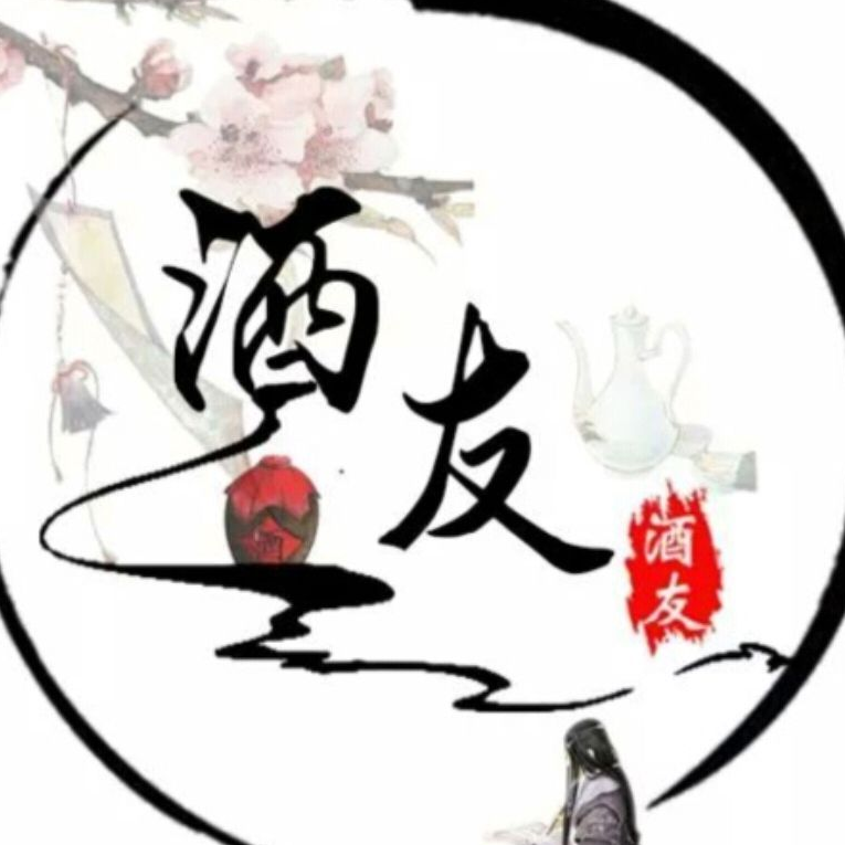一念永恒