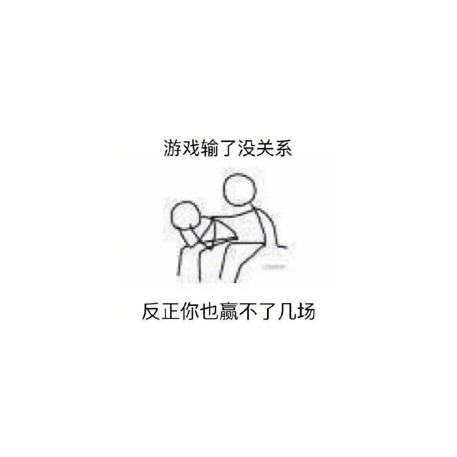 王不留行