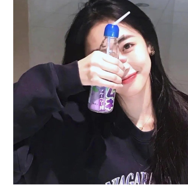 一