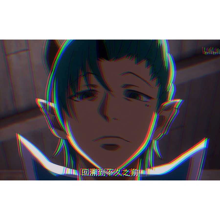 呜呜呜